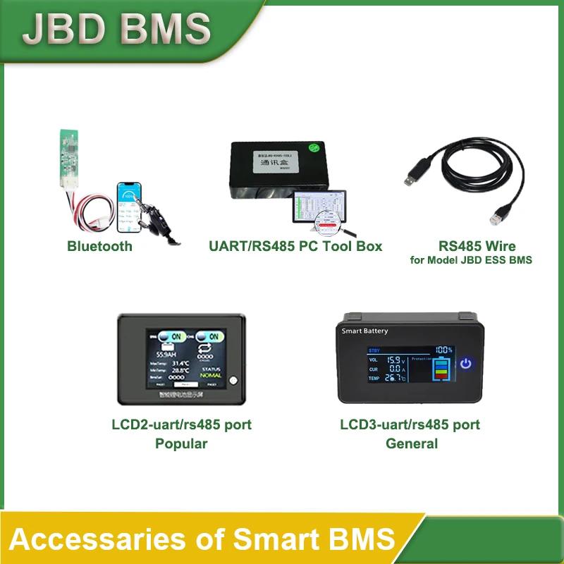 JBD  UART RS485  , LCD ÷, UART to CAN ,   ִ Ʈ BMS ׼